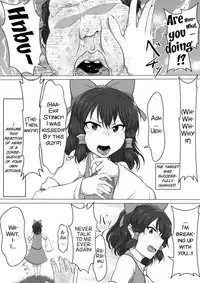 [Semakute Kurai (Kyouan)] Touhou Kaihen Reimu (Touhou Project) [English] [SMDC]