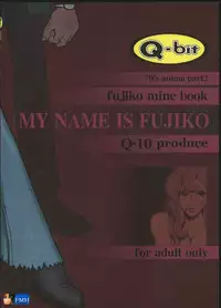 (C57) [Q-bit (Q-10)] Q-bit Vol. 04 - My Name is Fujiko (Lupin III) [English] [SaHa]
