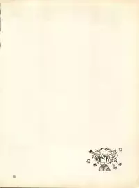 [Hoge Hoge Club (Kenzaki Mikuri)] PEKE PEKE 9 (Ryu Knight, Wedding Peach, Evangelion)