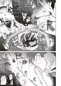 COMIC HAPPINING Vol. 4