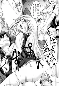 COMIC Mugen Tensei 2018-03 [Digital]