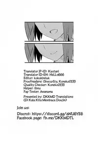 [yasu] Ibitsu na Kankei ~Manatsu no YariCir Rankou Gasshuku~ - Distorted relationship Ch. 1-2 [English] [DKKMD Translations]