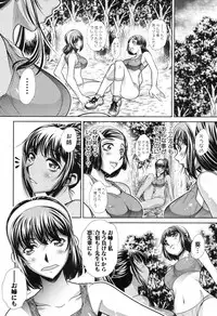 COMIC Shingeki 2017-04 [Digital]