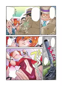 [Anthology] Gatchiri Kairaku Land vol.1 Miko ga, Maid ga, Imouto ga, Idol ga, Okasareru! [Digital]