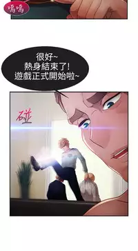 [Studio Gale] Lady Garden 淑女花苑 第一季 [Chinese]