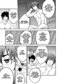 【blackmonkey】deeper2:dream