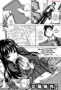 [Itaba Hiroshi] Houkago no Kanojo wa Neburarete Naku. | My Girlfriend is Making Lewd Sounds After School Ch. 1-9 [English] [Doujins.com] [Digital]