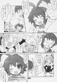 (C70) [life (Haga Yui)] MISC2006 (Various) [Decensored]