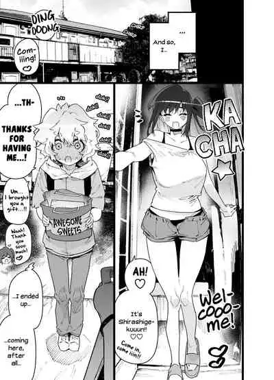 [Gyuutan Teishoku e no Koi] Classmate no Joshi Inma ni Renkyuuchuu no Otomarikai de Osowarechau Danshi no Hanashi | A Story About A Boy Being Assaulted By His Succubus Classmate During A Sleepover Over The Holidays [English] [head empty] [Digital]