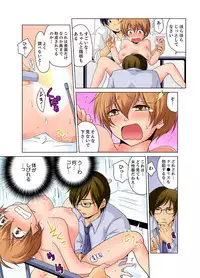 [Matsuyama Hayate] Nyotaika de Ecchi Kenshin!? Mirudake tte Itta no ni... 1 [Digital]