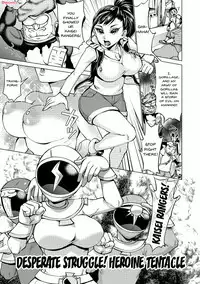 Saimin Kyousei Love Love Tanetsuke | Hypno Coerced Love Mating