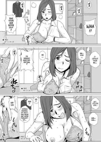 Remote Camera o Kiriwasureta dake nanoni | Sense Forgot To Turn Off Her Webcam