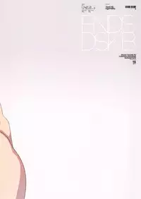 (COMIC1☆12) [Yami ni Ugomeku (Dokurosan)] Shijou Takane no Fundoshi Dosukebe Muramatsuri with Miura Azusa (THE IDOLM@STER)