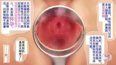 [Danzi Engine (Shiba Yuuji)] Umibe no Omega [Chinese]