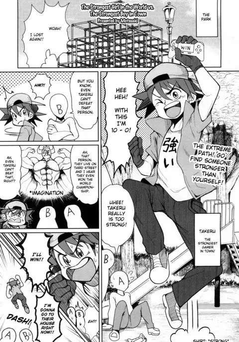 The Strongest Girl in the World vs. The Strongest Boy in Town