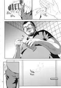 (C93) [Gossipgothic (Shishiji)] Kurashiki-sensei wa Hatsujouki Soushuuhen FINAL (Fujiyama-san wa Shishunki) [Chinese] [含着个人汉化]