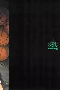 (C83) [Kuzumochi (Kuzuyu, Kuzukiri)] LOSER ~ Takao-kun to Midorima-kun ga Senpai-tachi ni XXX sare Chau Hanashi ~ (Kuroko no Basuke) [English] [Silver Lining]