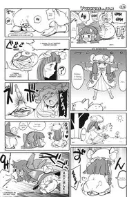 (Reitaisai 12) [Egao de Bouryoku (mogg)] SUBHUMAN (Touhou Project) [English] [mikick]