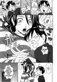 [Dakouin Saburou] Ero Ane - The Erotic Elder Sister [English] {Tadanohito}