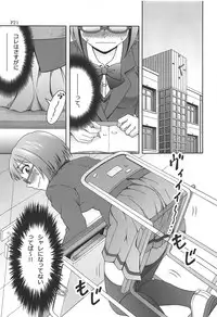 Help me with my glass slippers, will you?