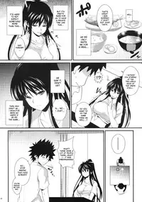 (C77) [SAZ (soba, Soukurou)] Amakusa Moyou na Yon % Plus (Toaru Majutsu no Index) [English] [desudesu]