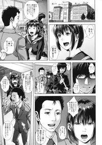 [Oobanburumai] Die in seen