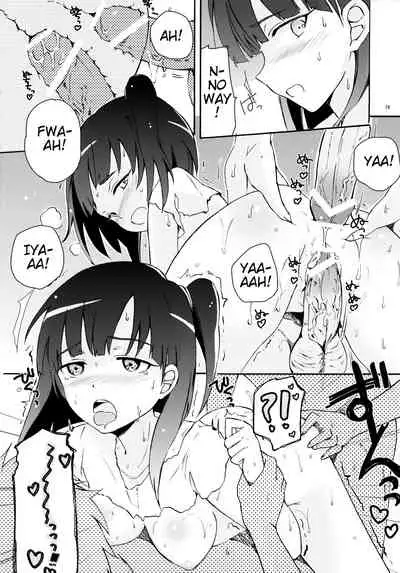 Nozoitemiyou! Morgiana ♡ | Let's take a peek! Morgiana ♡