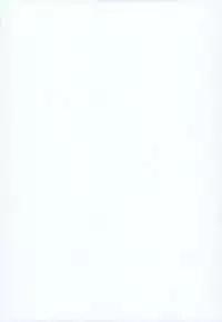 (C93) [Arutana (Chipa)] Muboubi na Aya Onee-chan to Otomari (Touhou Project) [Chinese] [迷途竹林汉化]