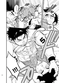 [Draw Two (Draw2)] Micchaku Ride On | Adhesion Ride [English] [CDG Scans] [Digital]