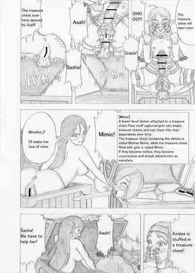 Futanari Boukensha no Kunan