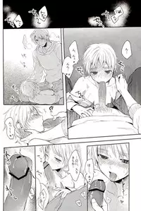 (Hamburger ni Fish and Chips 5) [Yes,sir. (Epuko)] StoiQ Chinomigo Hen (Hetalia: Axis Powers)