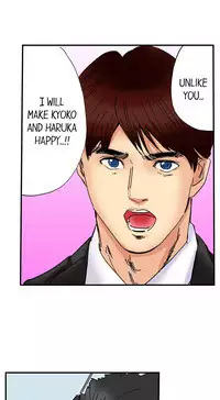 A Step-Father Aims His Daughter