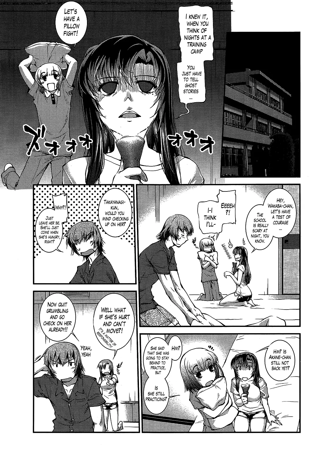 Suieibu Capriccio | Swimming Club Capriccio + Extra