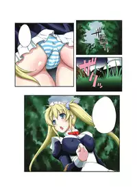 [Anthology] Gatchiri Kairaku Land vol.1 Miko ga, Maid ga, Imouto ga, Idol ga, Okasareru! [Digital]