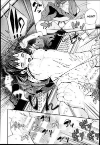 [Parabola] Saru Yume | Monkey Dreams (Comic Unreal 2014-08 Vol. 50) [English] [MintVoid]