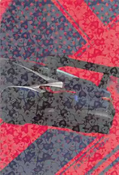 (C99) [Germanium Detroit (Miso Tanuki Inka Teikoku)] Mag besser als er (Azur Lane)