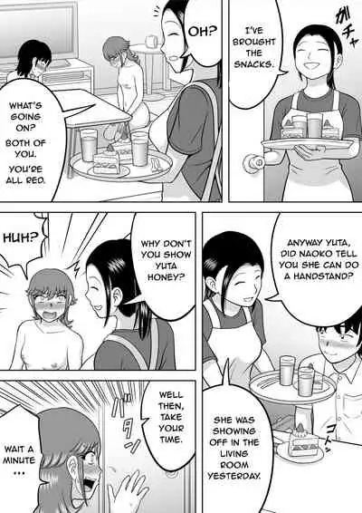 Zenra Shoujo | Naked Girl