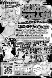 Action Pizazz Special 2014-02