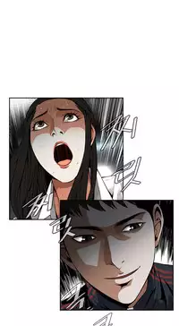 Take a Peek Ch.1-6 (English) (Ongoing)