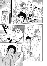 COMIC Koh 2018-11 [Digital]