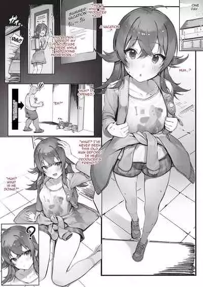 ShinyM@s Matome | ShinyM@s Collection