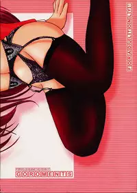 [Goromenz (Kara-q, Yasui Riosuke)] Dare datte sou suru!! Ore mo sou suru!! (Azumanga-Daioh)