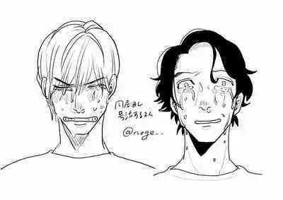 [Nola Obake] Yameru Toki mo, Sukoyakanaru Toki mo, | 无论疾病、还是健康 #4-6 + P站番外插图 + 番外合集1-3[Chinese] [Digital]