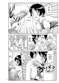 [Nankin Honpo (Nankin Machan)] Irekae Mura Diary Sono 4 | Body Swap Village Diary Chapter 4 [English] [Sensualaoi (◕‿◕)] [Digital]