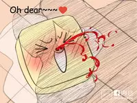 musSoap.tw [On Going]