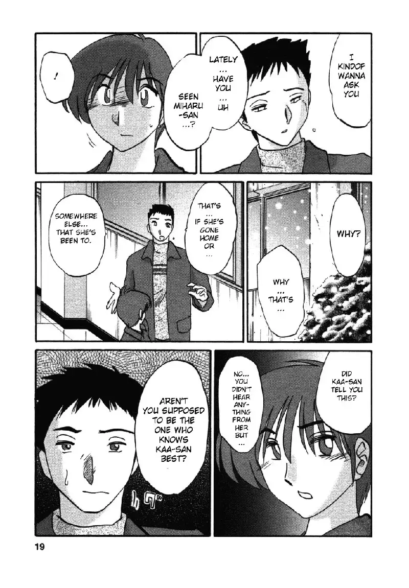 Tatoeba Haha Ga Volume 3 - Chapter 27