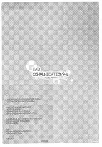 (C86)	[DOUWA-KENSETSU (Nomura Teruya)] BAD COMMUNICATION? 15 (THE IDOLM@STER CINDERELLA GIRLS) [Chinese] [脸肿汉化组]