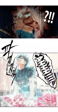 Sweet Guy Chapter 02 [ENGLISH] (Full Color)