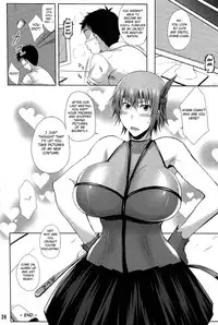 (C86) [Kikuya (Kimura Naoki)] Private Watch Mode (Dead or Alive) [English] {doujin-moe.us}