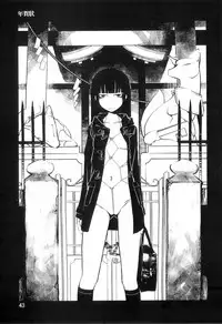 [JUNKLAND2 (Shimimaru)] PM3:12 no Reizouko [English] [SMDC]